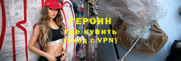 гашик Нестеровская