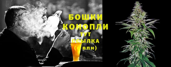 MDMA Михайловск