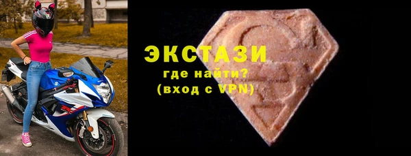 прущая мука Михайловка