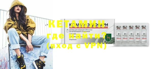 прущие грибы Михайлов