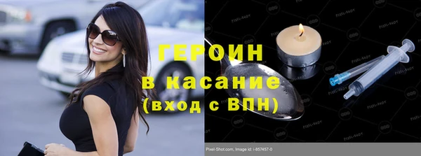 прущая мука Михайловка