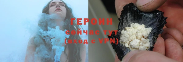 гашик Нестеровская