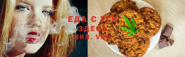 прущая мука Михайловка