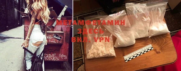 прущая мука Михайловка