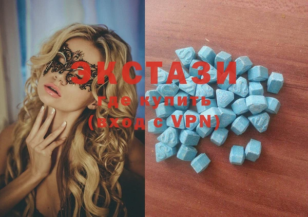 стафф Абинск