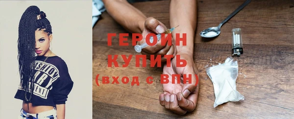 MDMA Михайловск